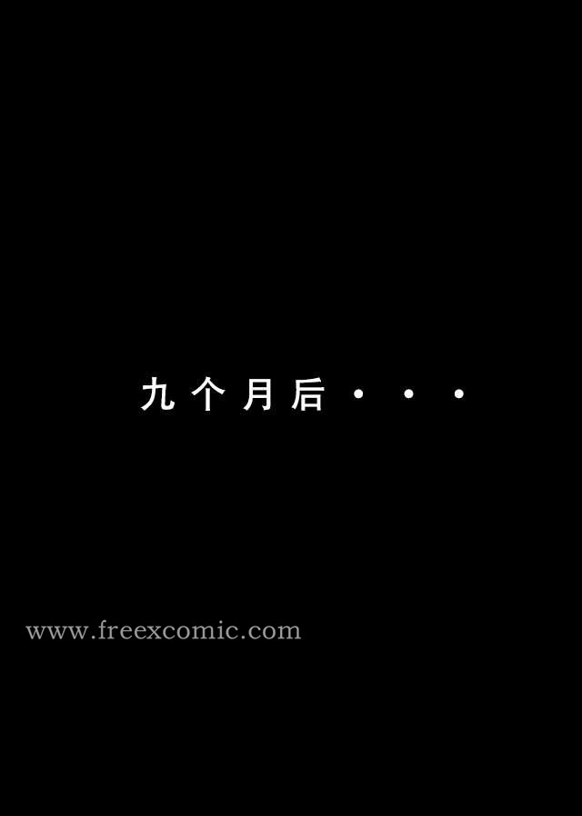 第2话 - 第35.jpg页