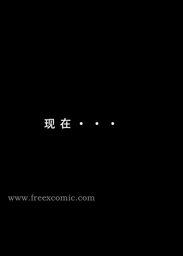 第2话 - 第48.jpg页
