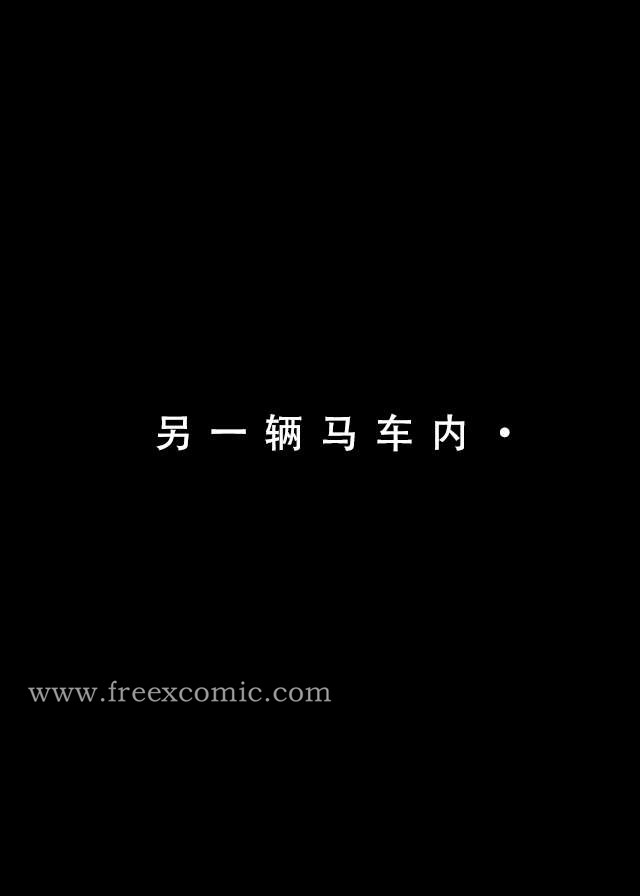 第4话 - 第1.jpg页