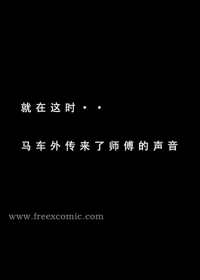 第4话 - 第7.jpg页