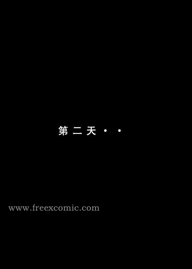 第4话 - 第19.jpg页