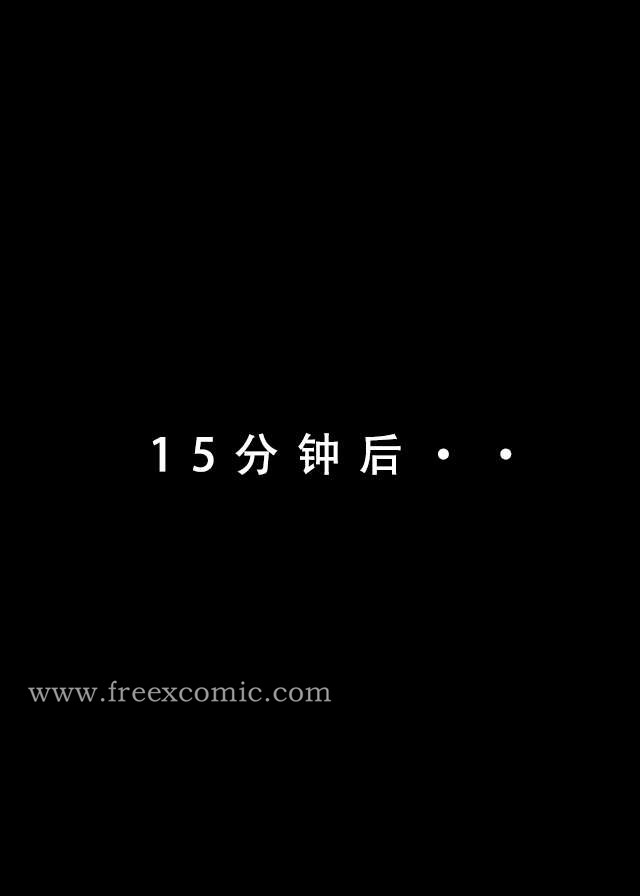 第4话 - 第27.jpg页