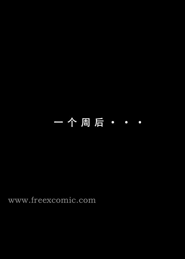 第5话 - 第10.jpg页