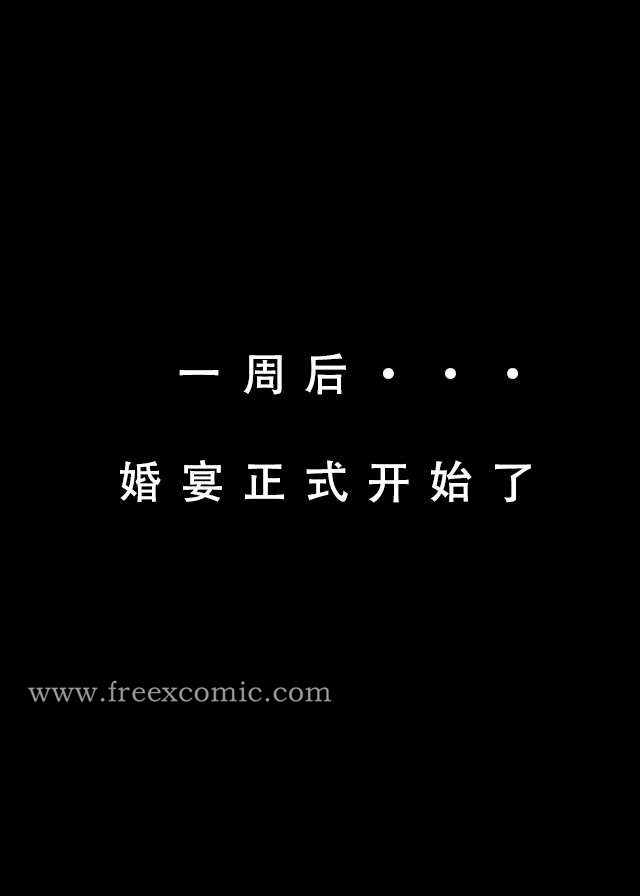 第5话 - 第29.jpg页