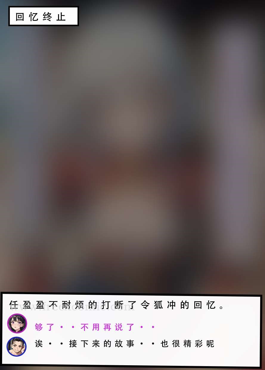 第4话 - 第32.jpg页