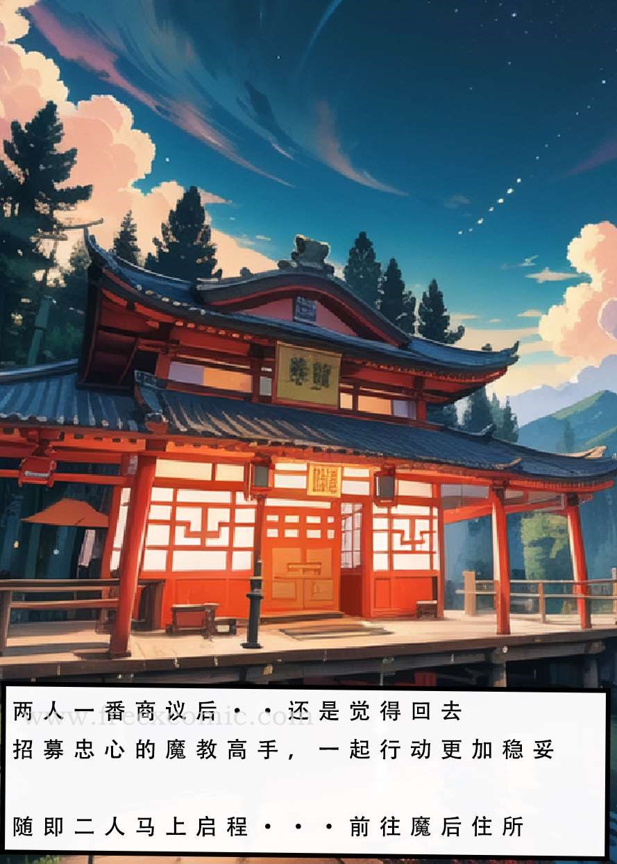 第4话 - 第37.jpg页