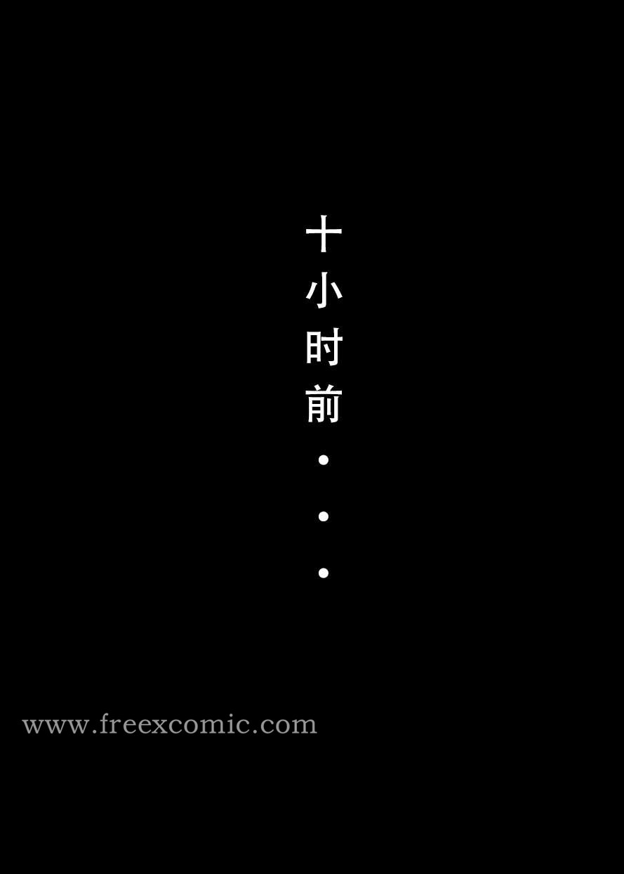 第5话 - 第11.jpg页
