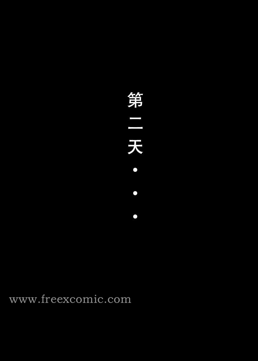 第6话 - 第36.jpg页