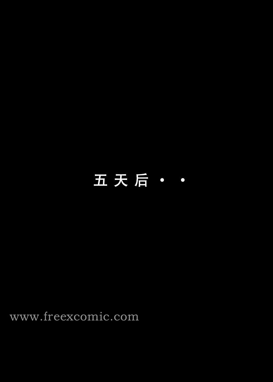 第4话 - 第1.jpg页