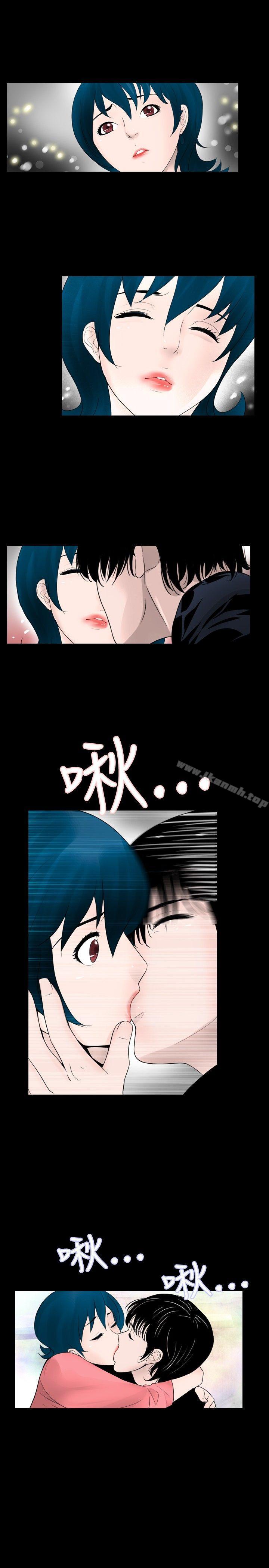 第27话 - 第3.jpg页