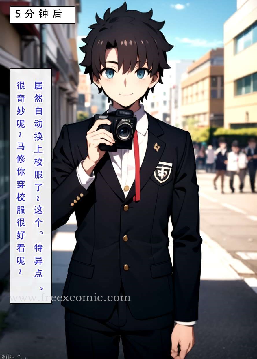 第1话 - 第41.jpg页