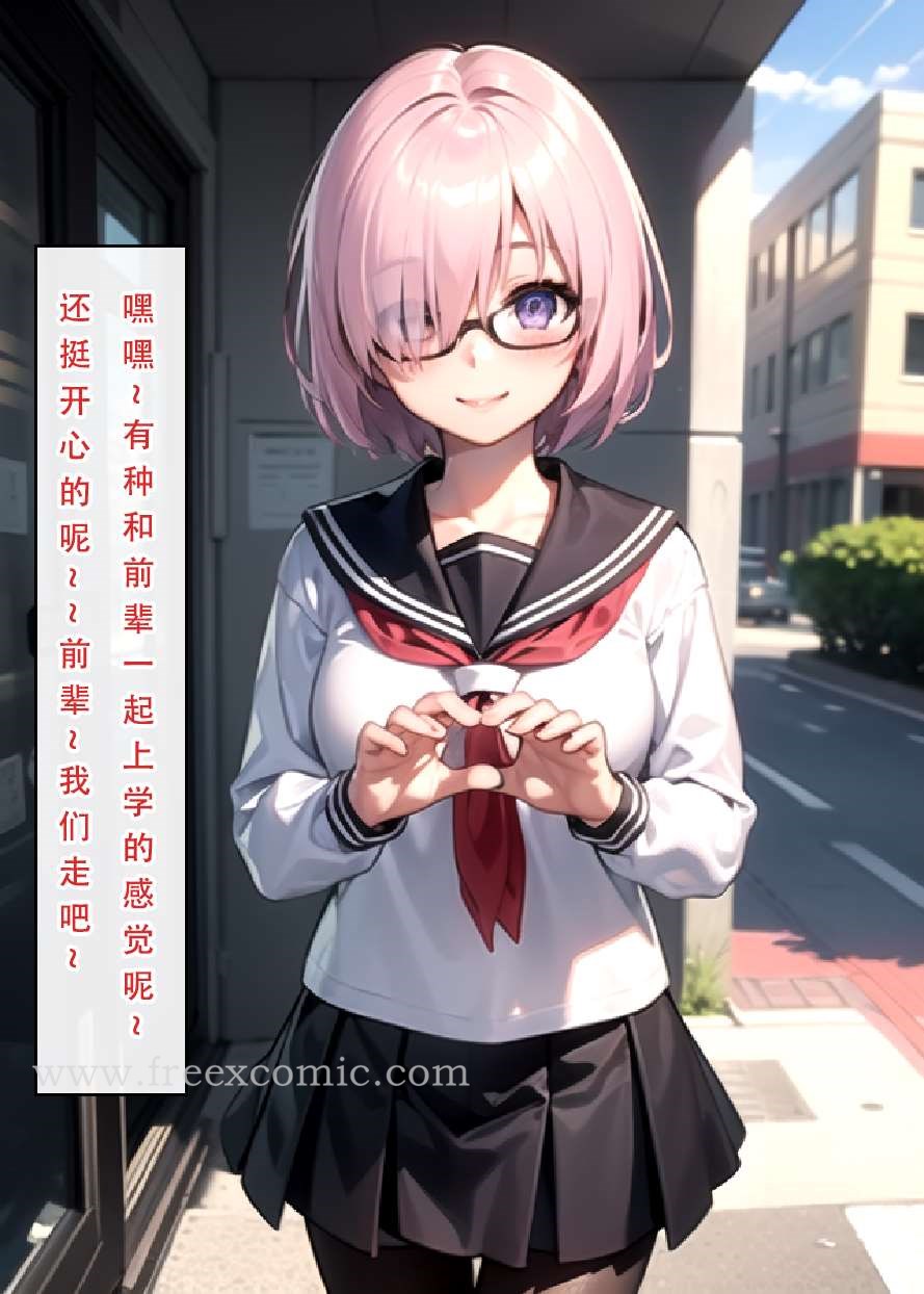 第1话 - 第42.jpg页