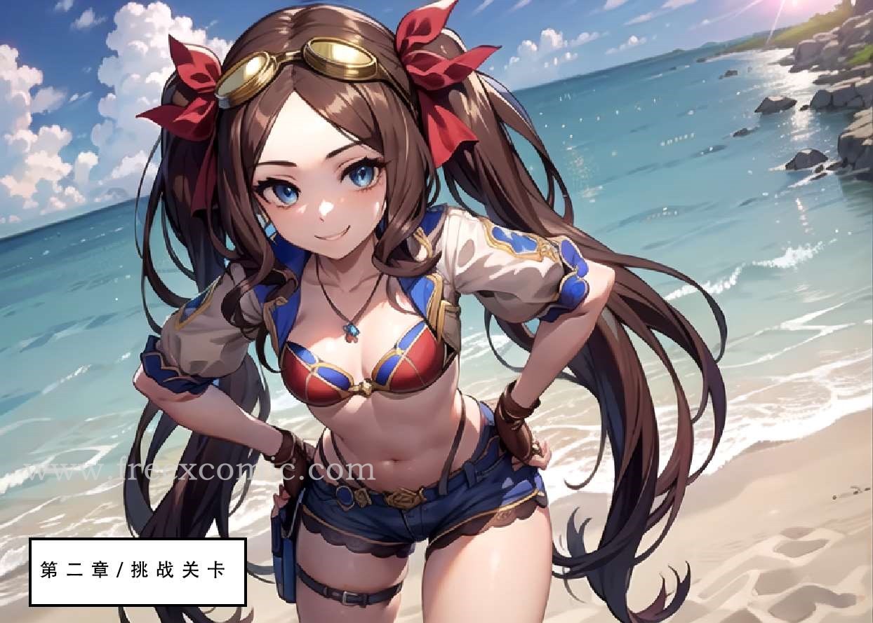 第2话 - 第1.jpg页