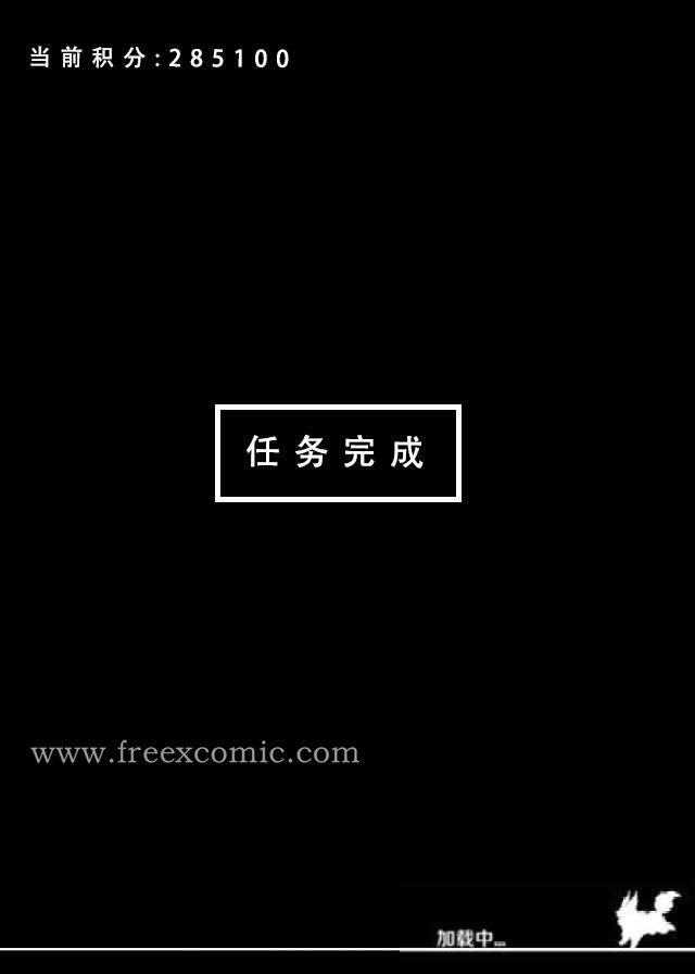 第1话 - 第69.jpg页