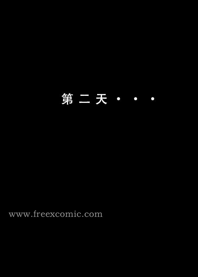 第3话 - 第38.jpg页
