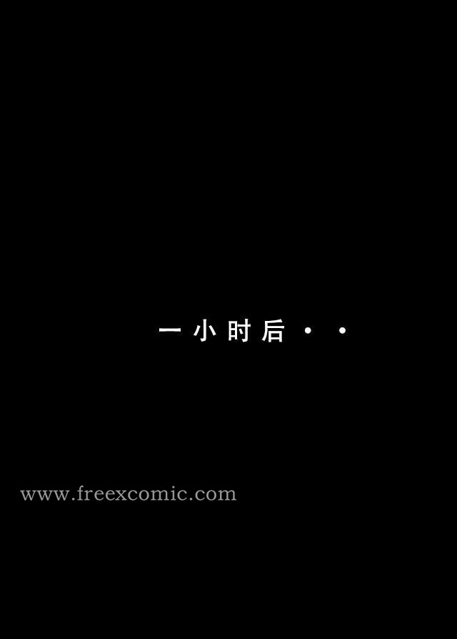 第4话 - 第11.jpg页