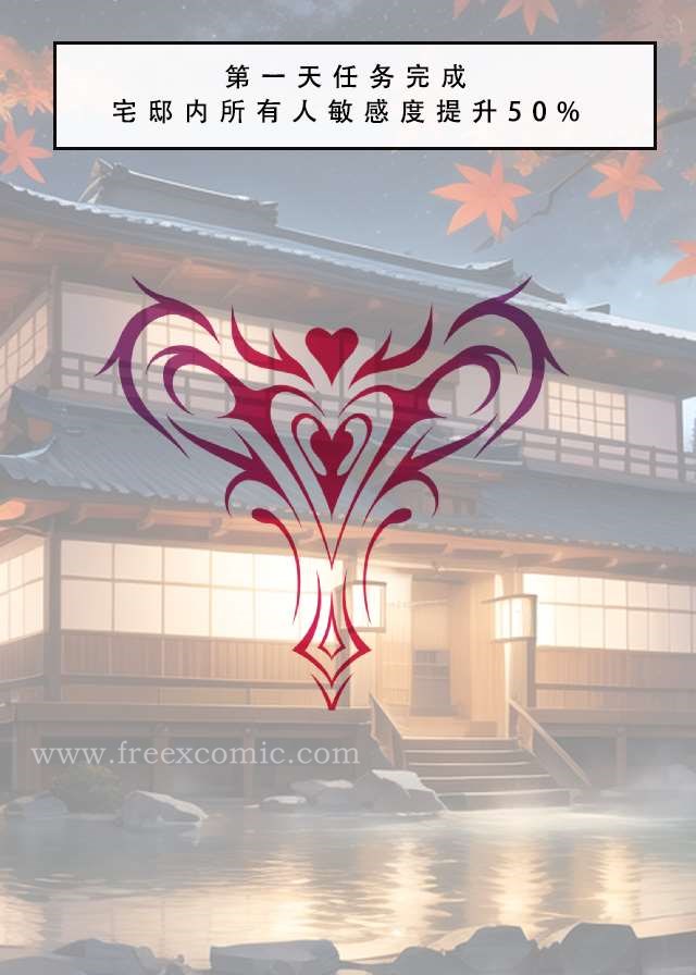 第4话 - 第22.jpg页