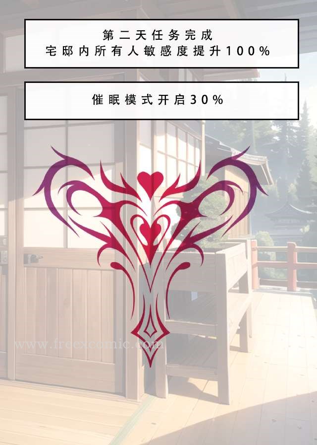 第4话 - 第48.jpg页