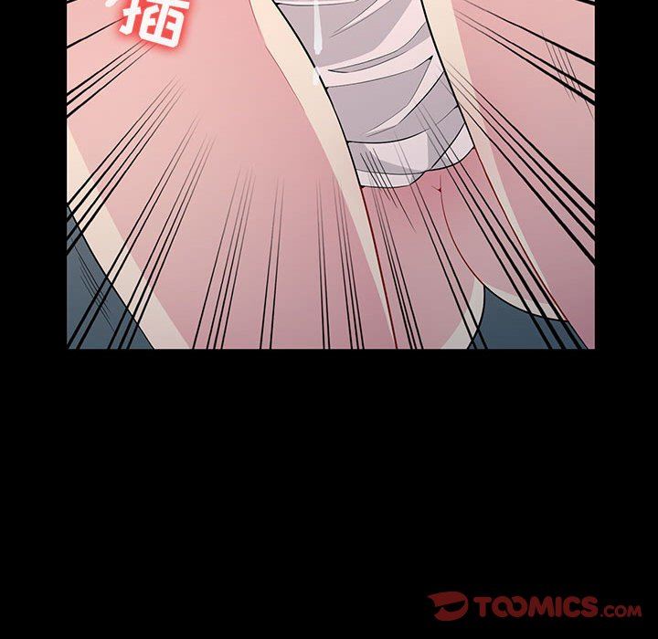 第3话 - 第21.jpg页