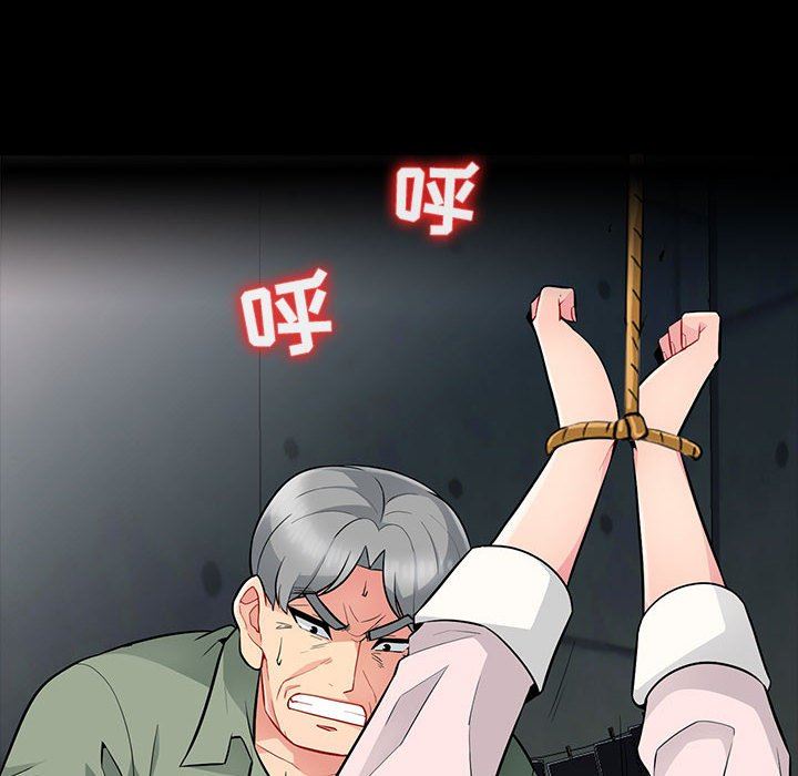第3话 - 第32.jpg页