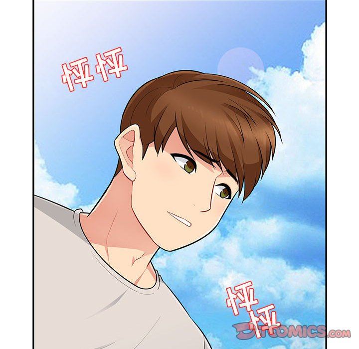 第3话 - 第75.jpg页