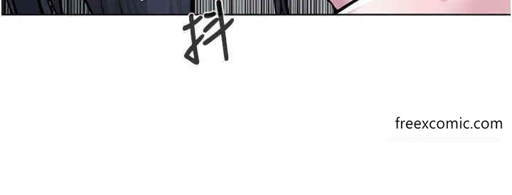 第16话-教主专用的肉便器 - 第13.jpg页