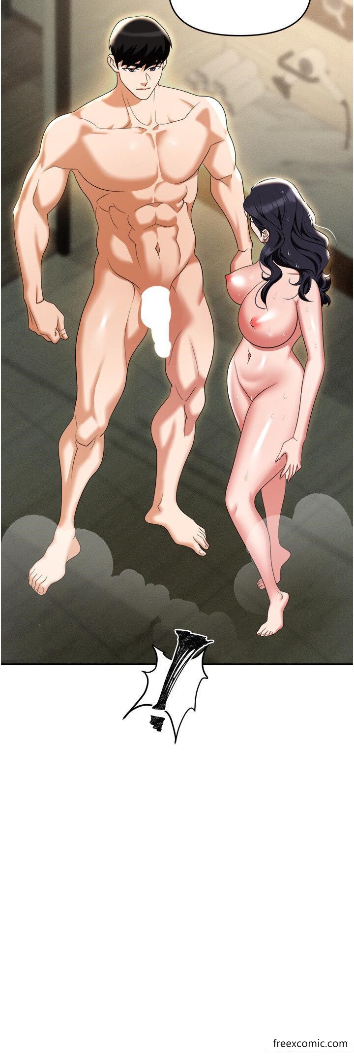 第66话-用蛮力驯服嚣张的母狗 - 第16.jpg页