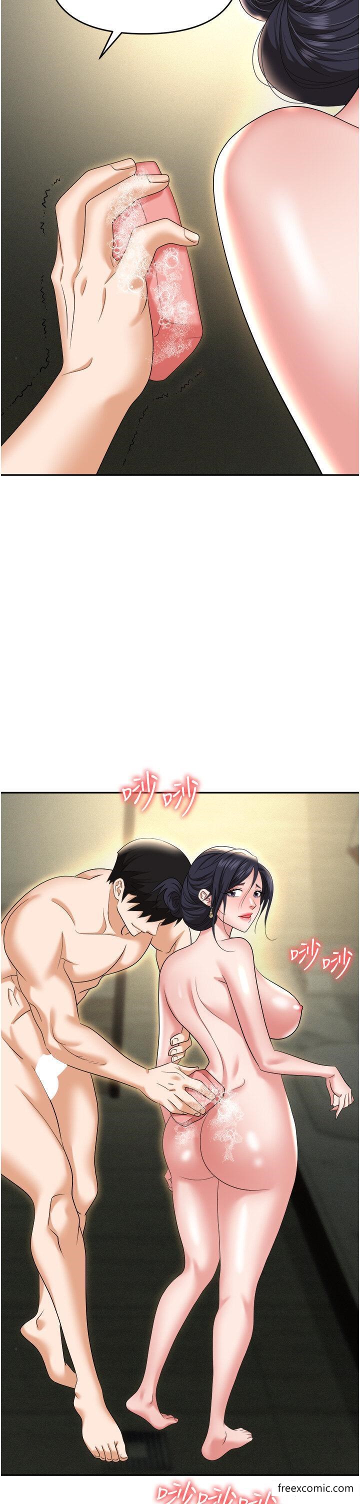 第66话-用蛮力驯服嚣张的母狗 - 第49.jpg页