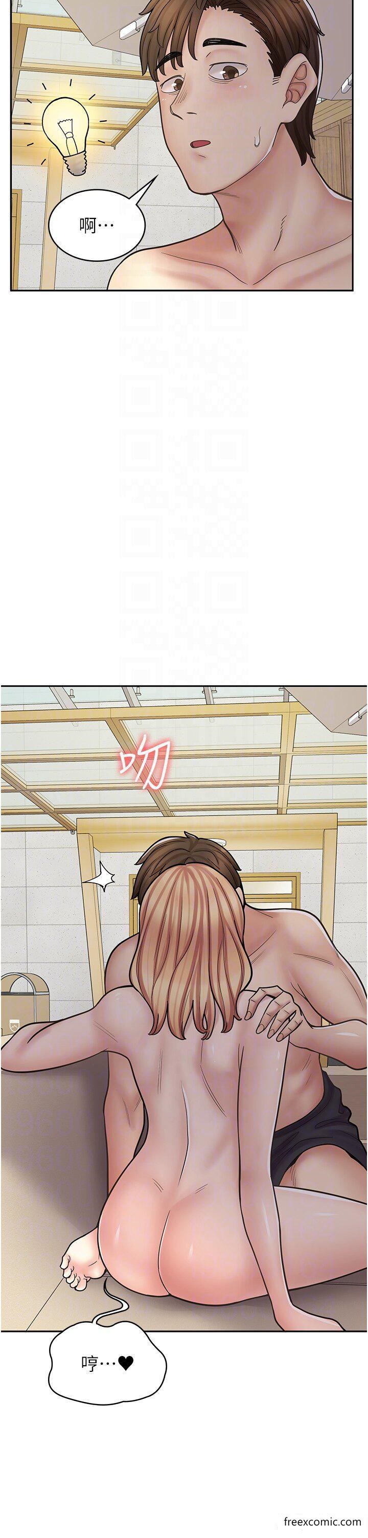 第54话-内射发情的母猫♥ - 第27.jpg页