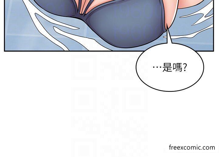 第54话-内射发情的母猫♥ - 第33.jpg页