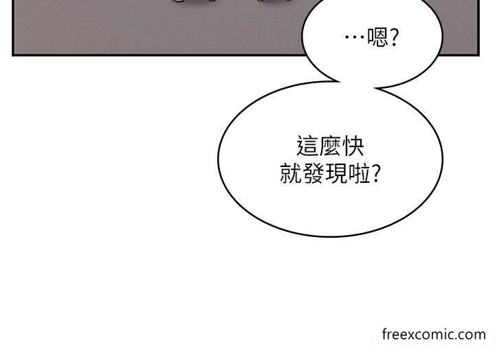 第54话-内射发情的母猫♥ - 第48.jpg页