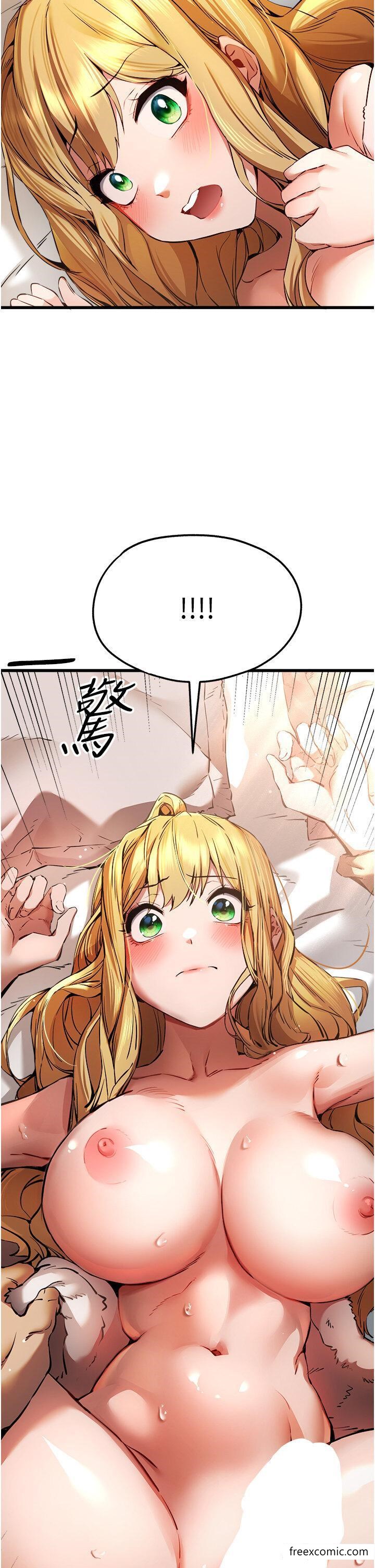 第35话-全都被我吞下肚了♥ - 第49.jpg页