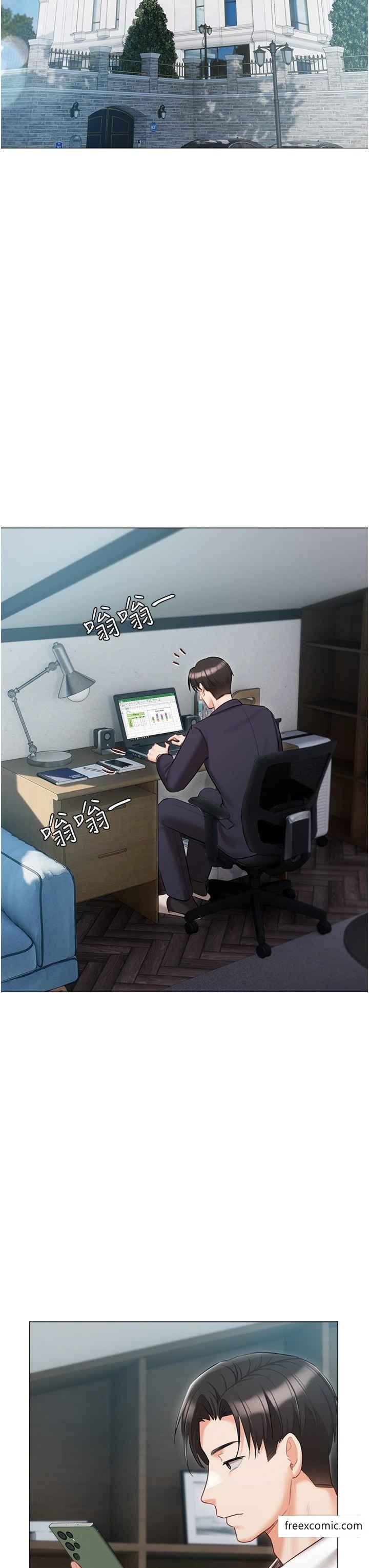 外傳 第1話-用肉體付出代價 - 第41.jpg页
