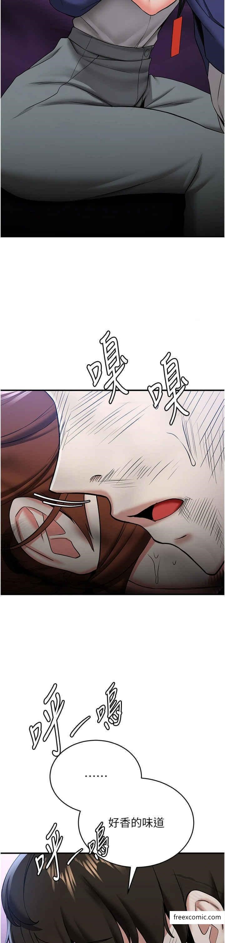 第23话-驯服教官的万能肉棒 - 第8.jpg页