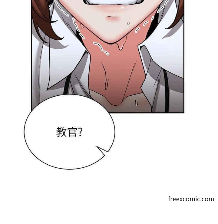 第23话-驯服教官的万能肉棒 - 第19.jpg页