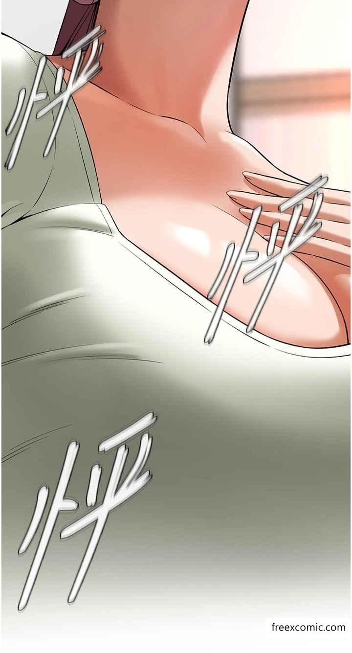 第21话-家里剩我们两个了 - 第2.jpg页