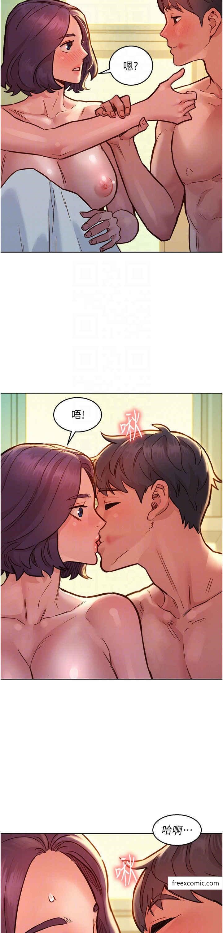 第65话-卖身契…即刻生效 - 第24.jpg页