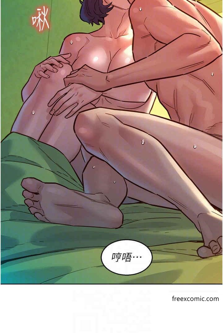 第65话-卖身契…即刻生效 - 第26.jpg页