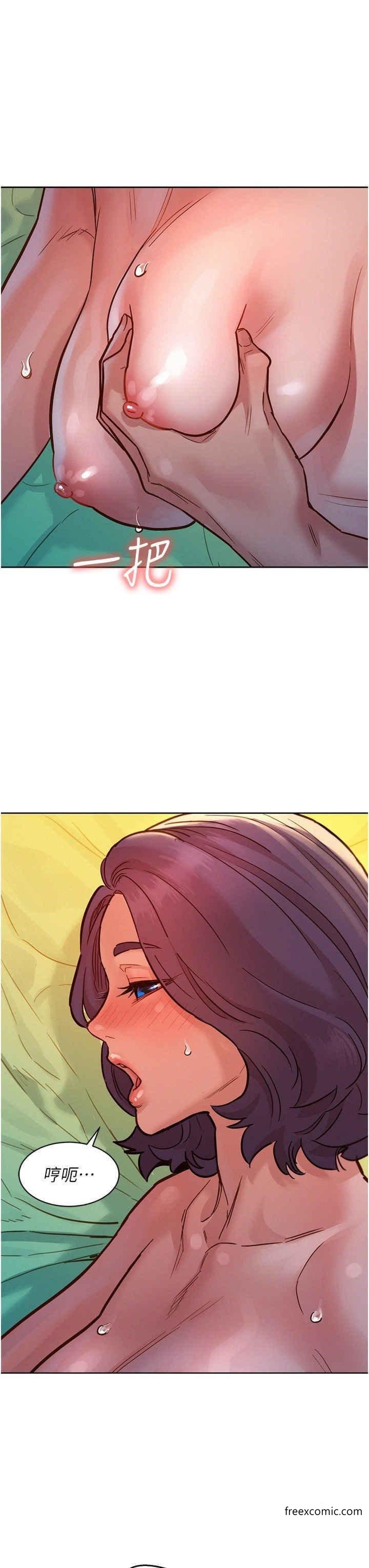 第65话-卖身契…即刻生效 - 第29.jpg页