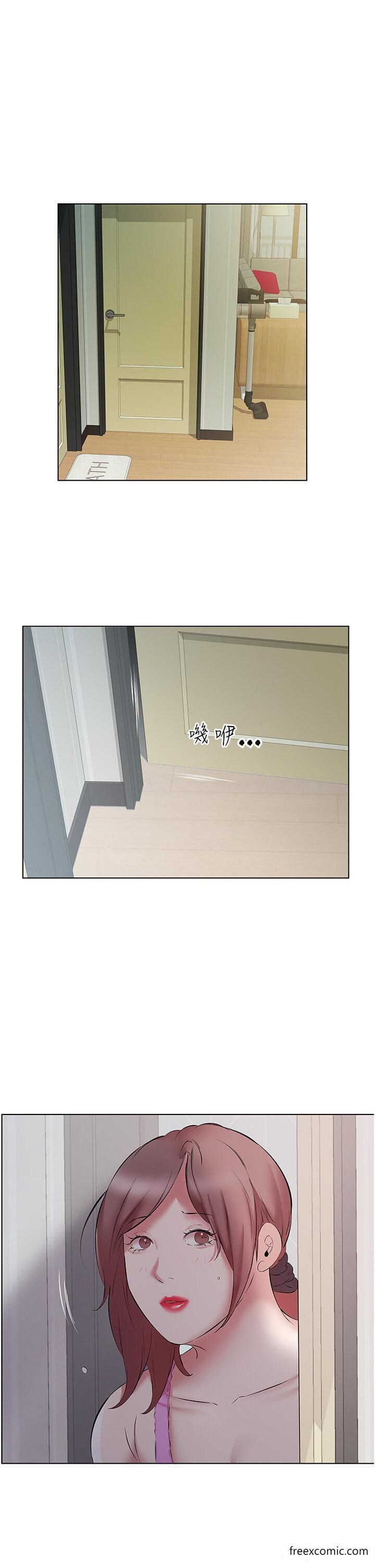 第15话-甜蜜晨炮 - 第7.jpg页