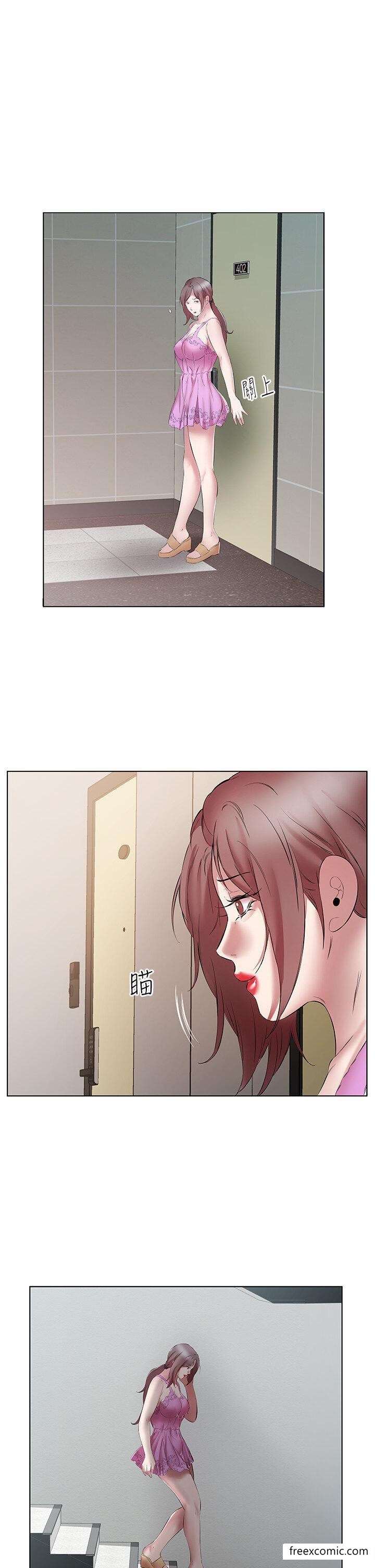 第15话-甜蜜晨炮 - 第9.jpg页