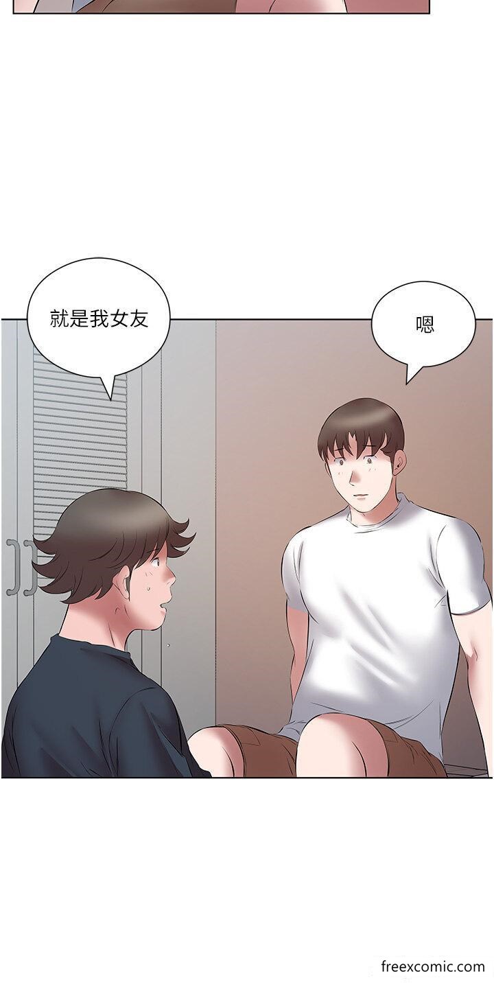 第15话-甜蜜晨炮 - 第12.jpg页