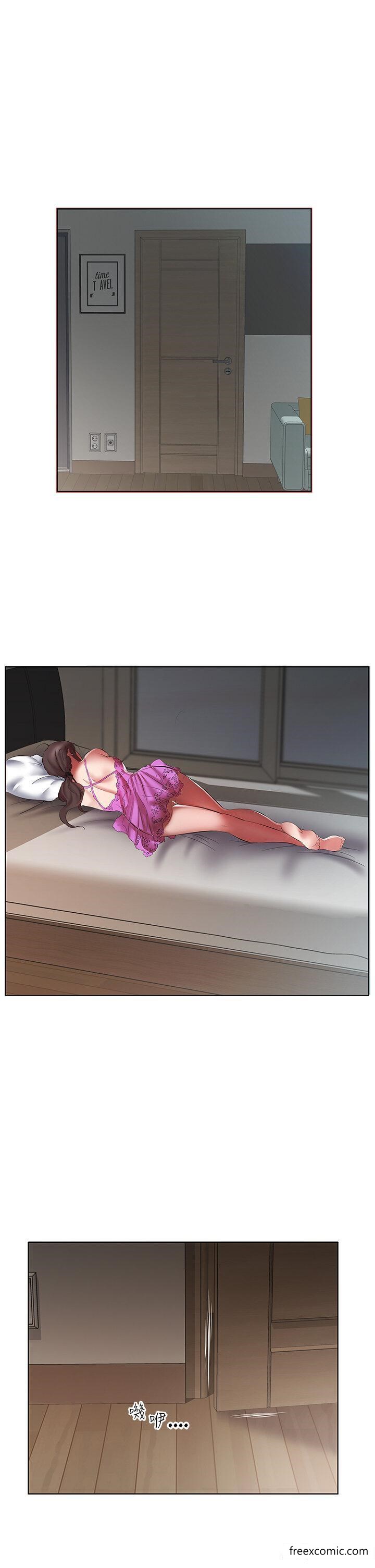 第15话-甜蜜晨炮 - 第19.jpg页