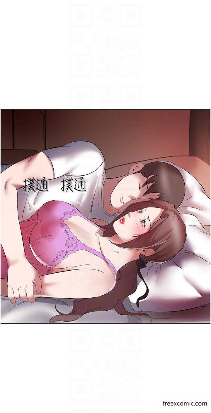 第15话-甜蜜晨炮 - 第24.jpg页