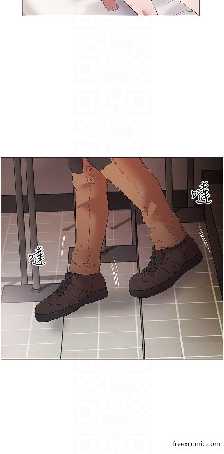 第15话-甜蜜晨炮 - 第34.jpg页