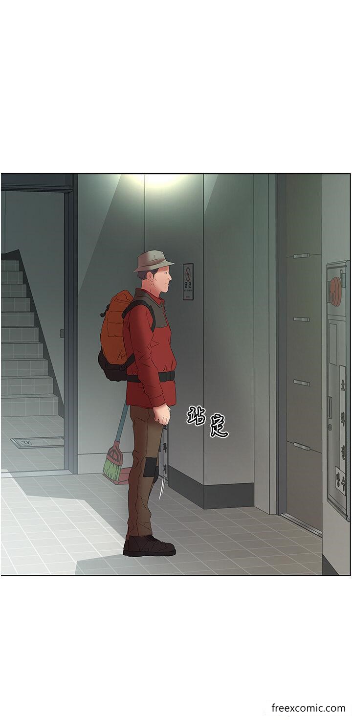 第15话-甜蜜晨炮 - 第36.jpg页