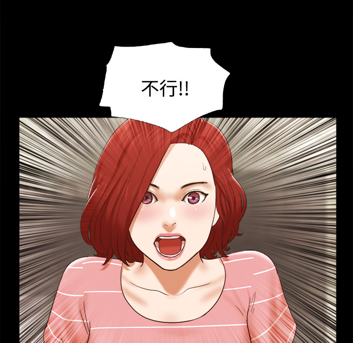 27 - 第5.jpg页