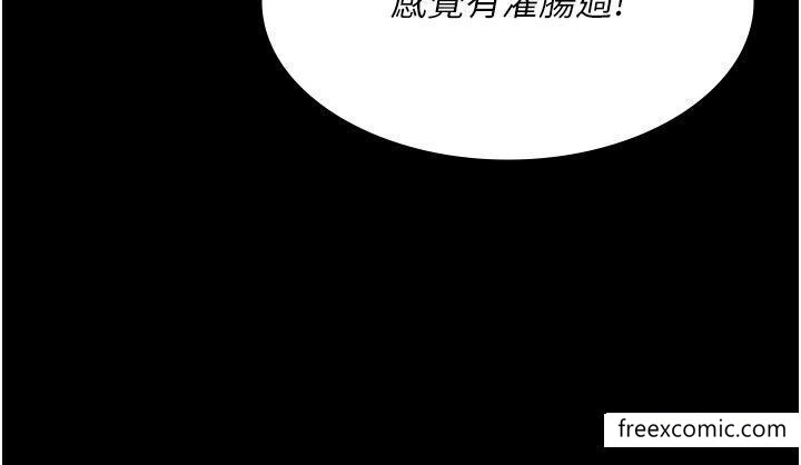 第37话-被轮姦到失去意识的护理师 - 第5.jpg页