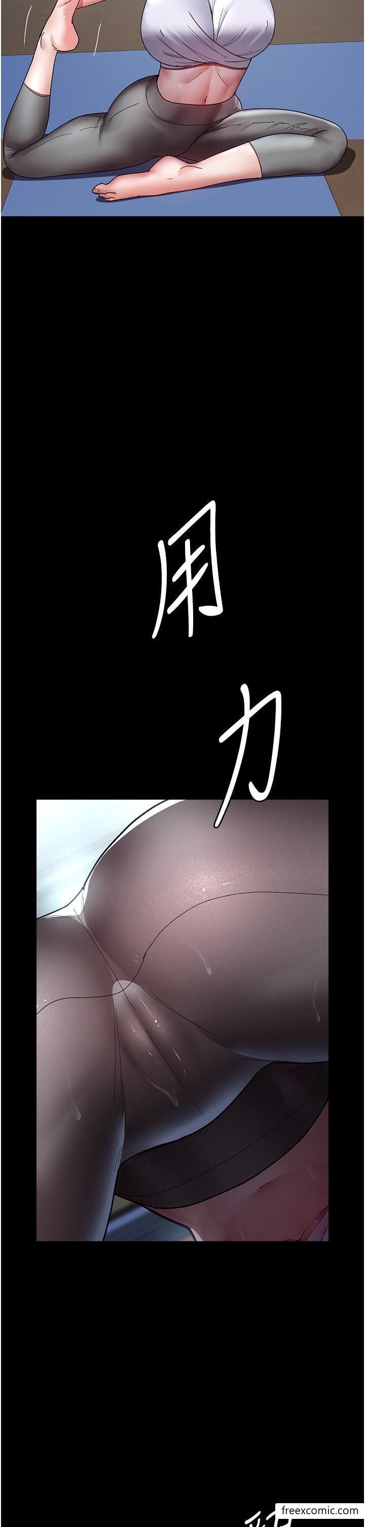 第37话-被轮姦到失去意识的护理师 - 第17.jpg页