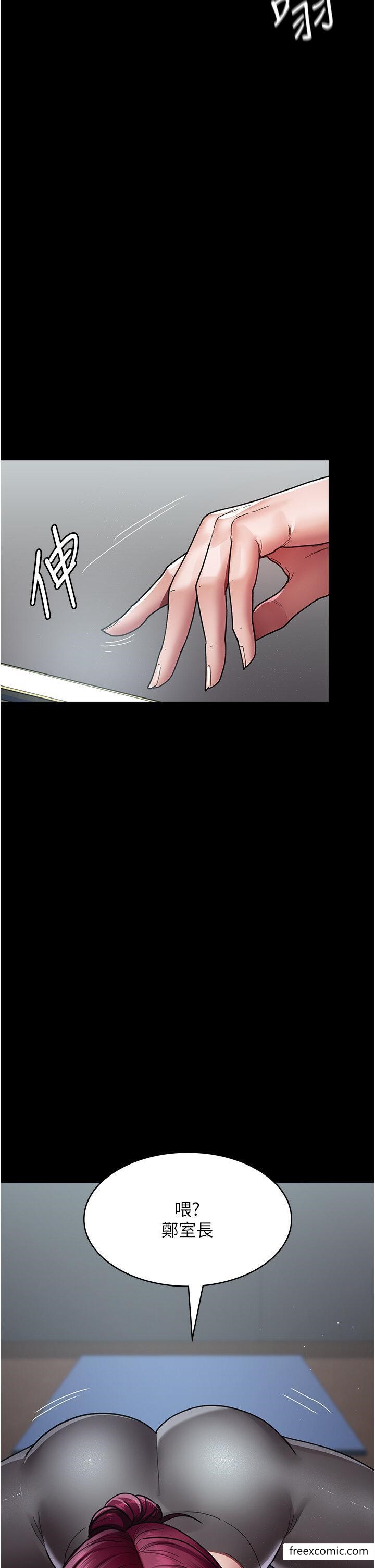 第37话-被轮姦到失去意识的护理师 - 第19.jpg页